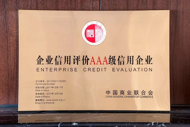 C:\Documents and Settings\Administrator\桌面\1.webp.jpg