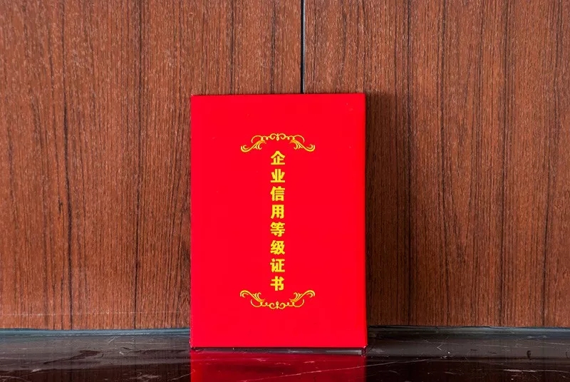 C:\Documents and Settings\Administrator\桌面\2.webp.jpg