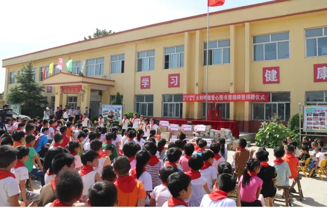 C:\Documents and Settings\Administrator\桌面\001.webp.jpg C:\Documents and Settings\Administrator\桌面\001.webp.jpg