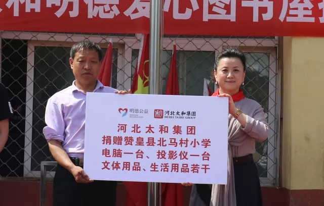 C:\Documents and Settings\Administrator\桌面\03.webp (1).jpg C:\Documents and Settings\Administrator\桌面\03.webp (1).jpg