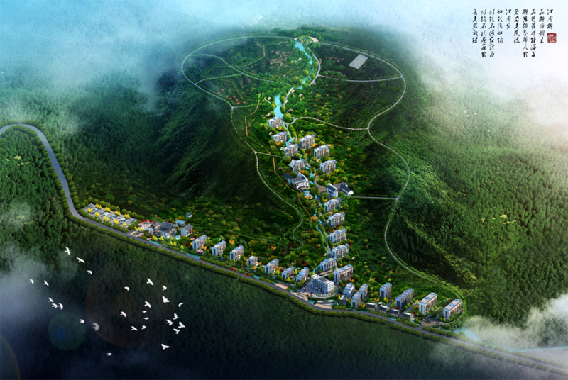 五臺·鳴溪谷.png 五臺·鳴溪谷.png