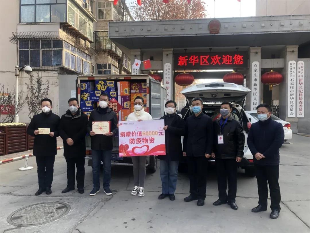 微信圖片_20200315172405.jpg 微信圖片_20200315172405.jpg