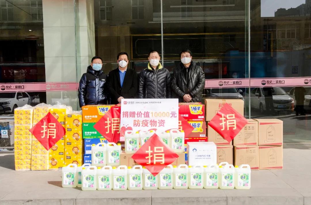 微信圖片_20200316161223.jpg 微信圖片_20200316161223.jpg