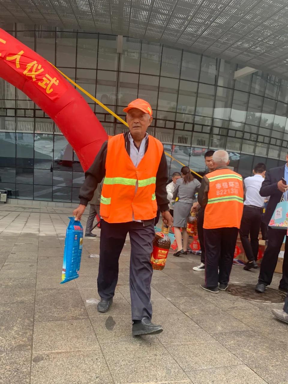 微信圖片_20201209141604.jpg 微信圖片_20201209141604.jpg